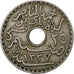 Tunisia, Muhammad al-Nasir Bey, 25 Centimes, 1919, Paris, Argento, SPL-