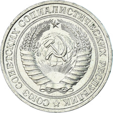 Moneda, Rusia, Rouble, 1977