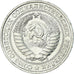 Coin, Russia, Rouble, 1977