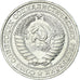 Münze, Russland, Rouble, 1977