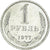 Coin, Russia, Rouble, 1977