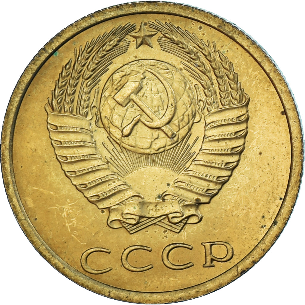 Moneta, Russia, 3 Kopeks, 1977