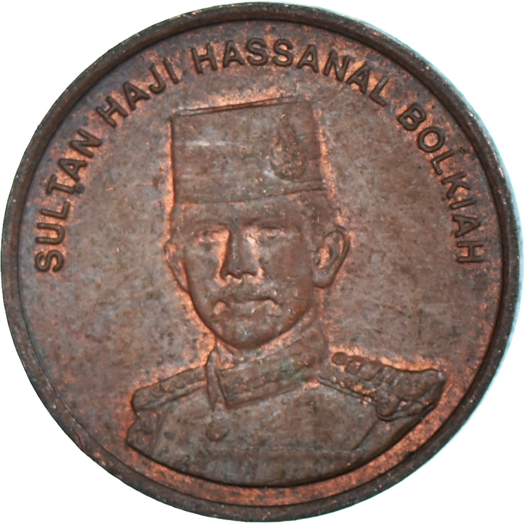 Moneta, BRUNEI, Sen, 1994