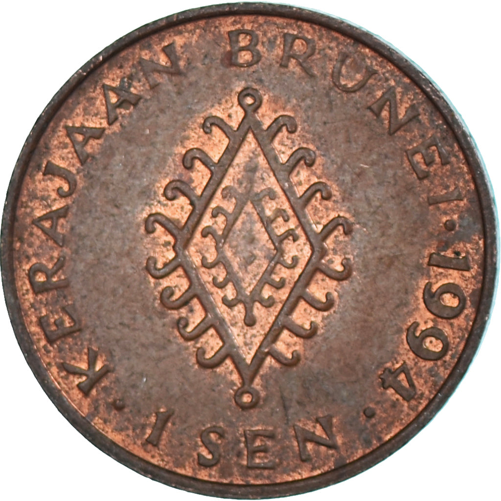 Moneta, BRUNEI, Sen, 1994