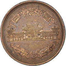 Moeda, Japão, 10 Yen, 1978
