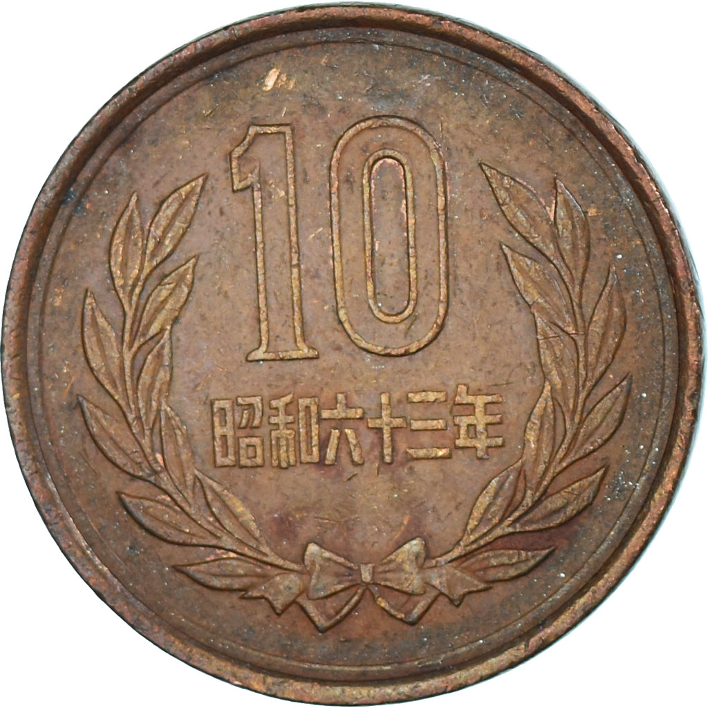Moeda, Japão, 10 Yen, 1978