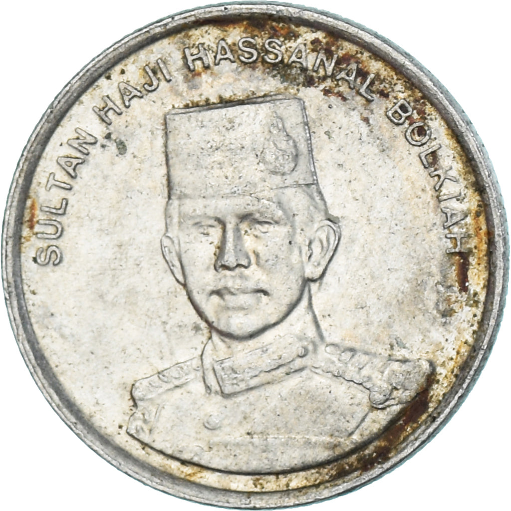 Moneta, BRUNEI, 5 Sen, 1994