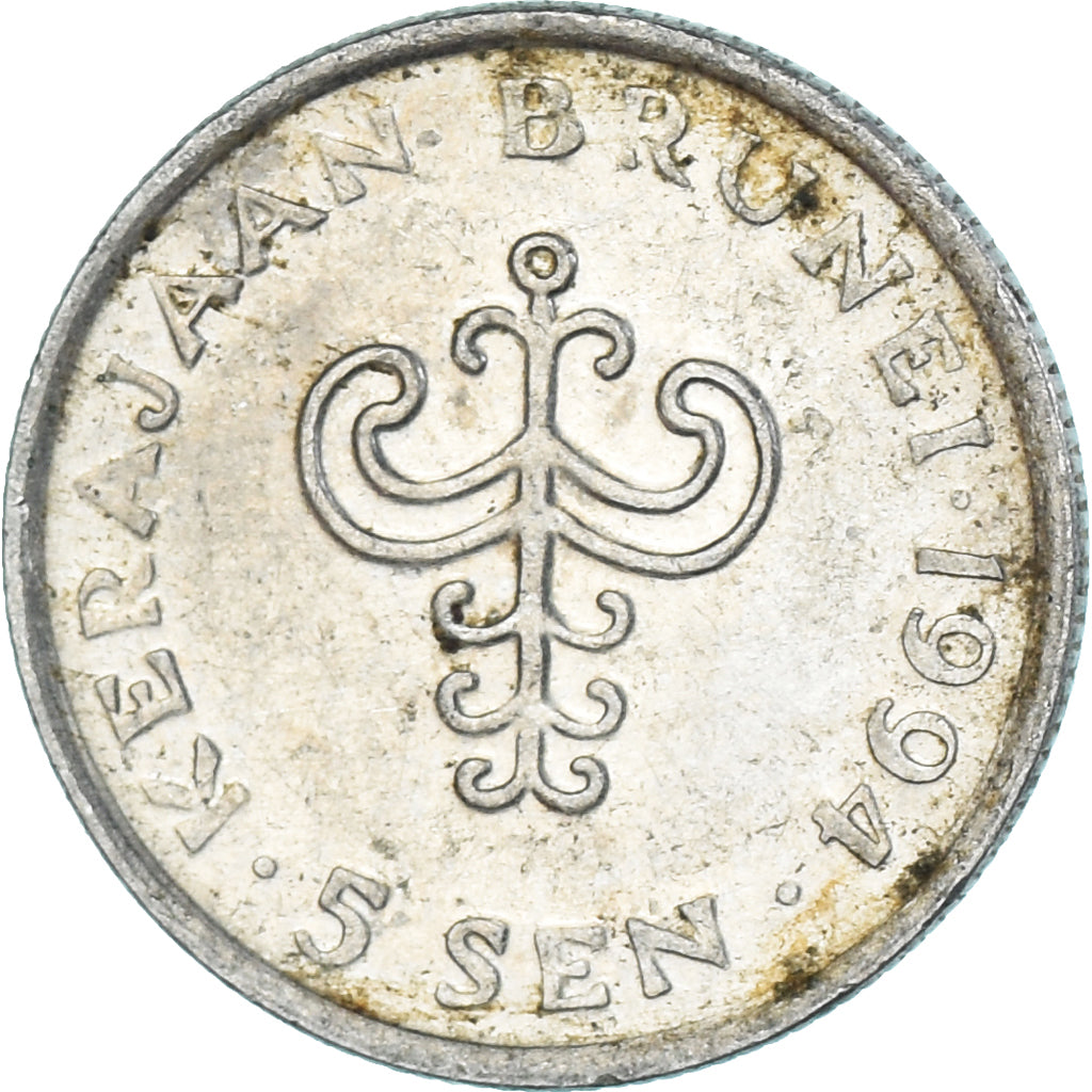 Moneta, BRUNEI, 5 Sen, 1994