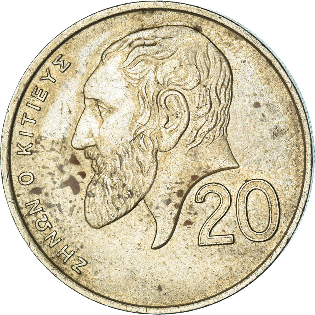 Coin, Cyprus, 20 Cents, 1990