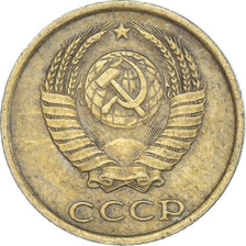 Moneda, Rusia, 2 Kopeks, 1986