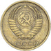 Moneta, Russia, 2 Kopeks, 1986