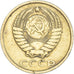 Moneta, Russia, 2 Kopeks, 1983