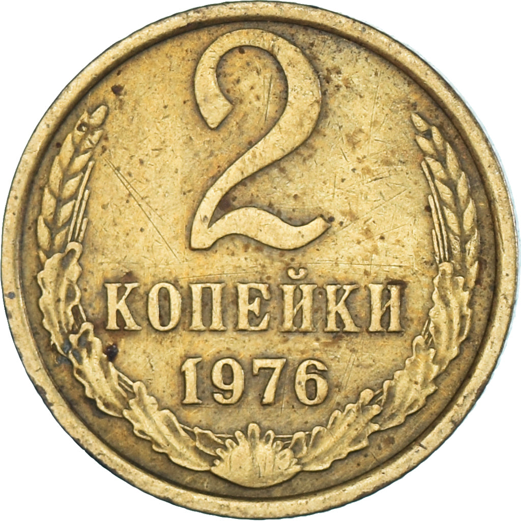 Moeda, Rússia, 2 Kopeks, 1976