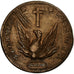 Greece, 10 Lepta, 1831, Aegina, Copper, VF(30-35)