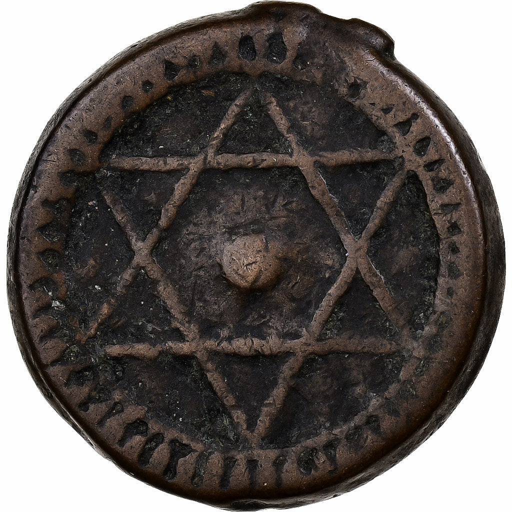 Morocco, Sidi Mohammed IV, 4 Falus, 1867 (AH 1284), Bronze, VF(30-35)