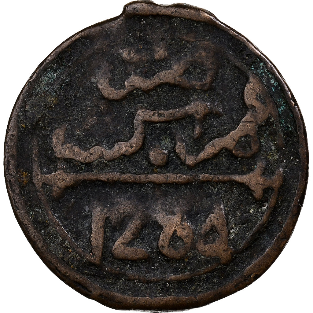 Morocco, Sidi Mohammed IV, 4 Falus, 1867 (AH 1284), Bronze, VF(30-35)