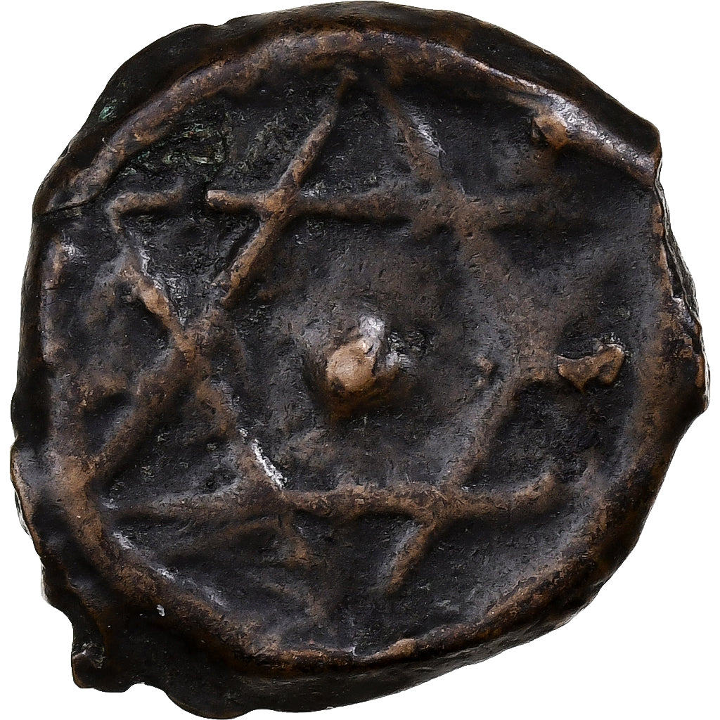 Marruecos, Sidi Mohammed IV, Falus, AH 1279 (1863), Bronce, BC+