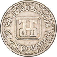 Moneta, Iugoslavia, 50 Para, 1994