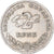 Coin, Croatia, 2 Kune, 1993
