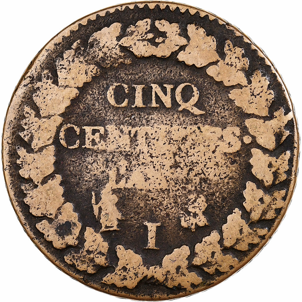 Francia, 5 Centimes, Dupré, Limoges, Cobre, BC