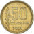 Moneta, Argentina, 50 Centavos, 1971