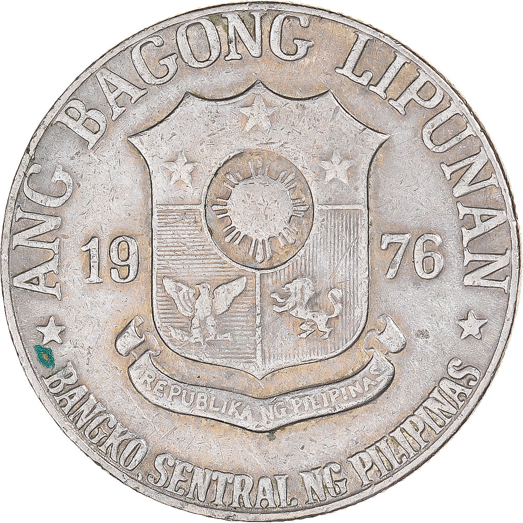 Coin, Philippines, Piso, 1976