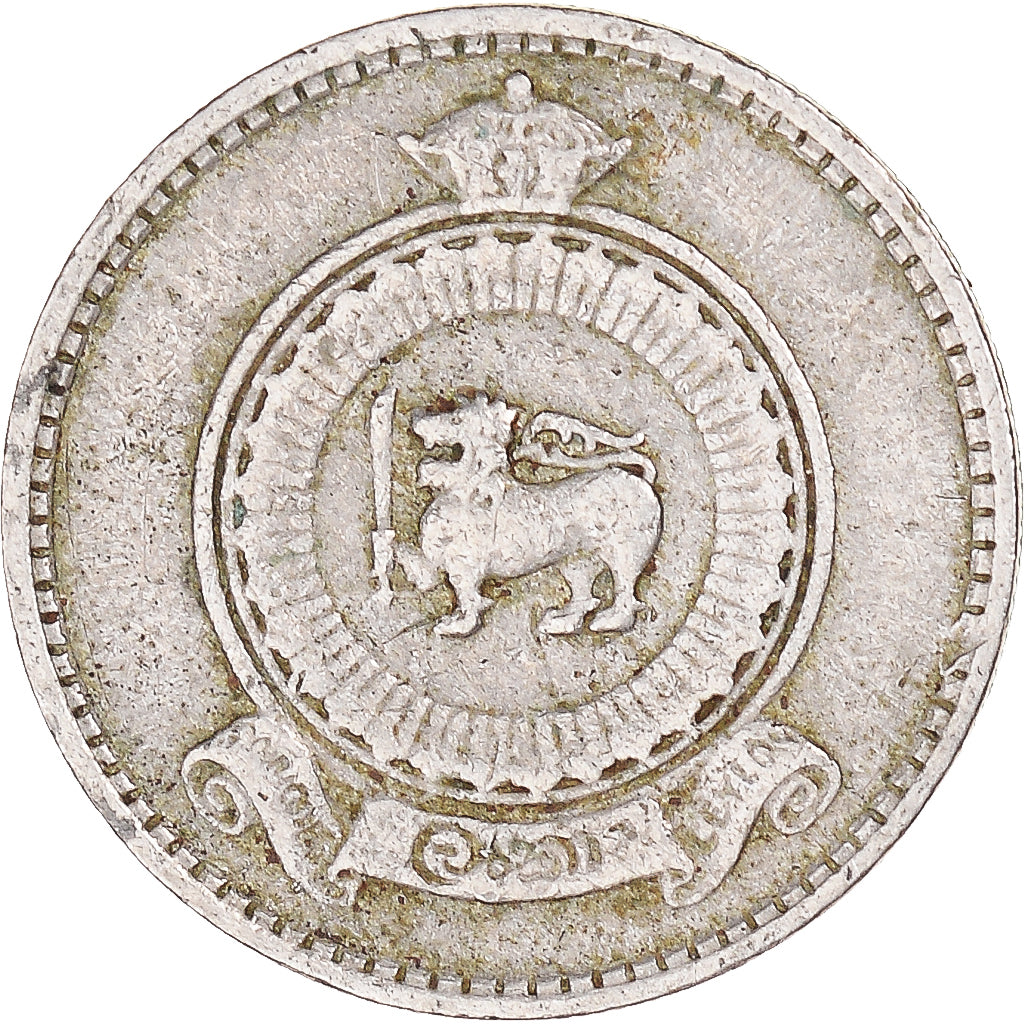 Monnaie, Sri Lanka , 25 Cents, 1963