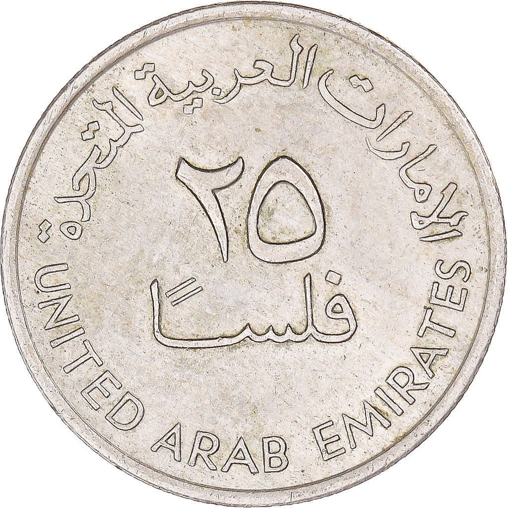 Moneta, Emirati Arabi Uniti, 25 Fils, 1973