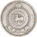 Monnaie, Sri Lanka , 25 Cents, 1963