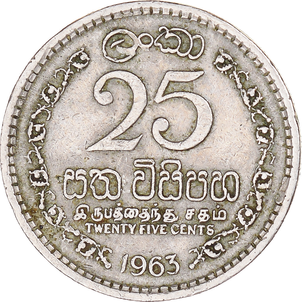 Monnaie, Sri Lanka , 25 Cents, 1963
