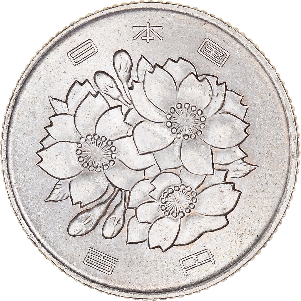 Moeda, Japão, 100 Yen