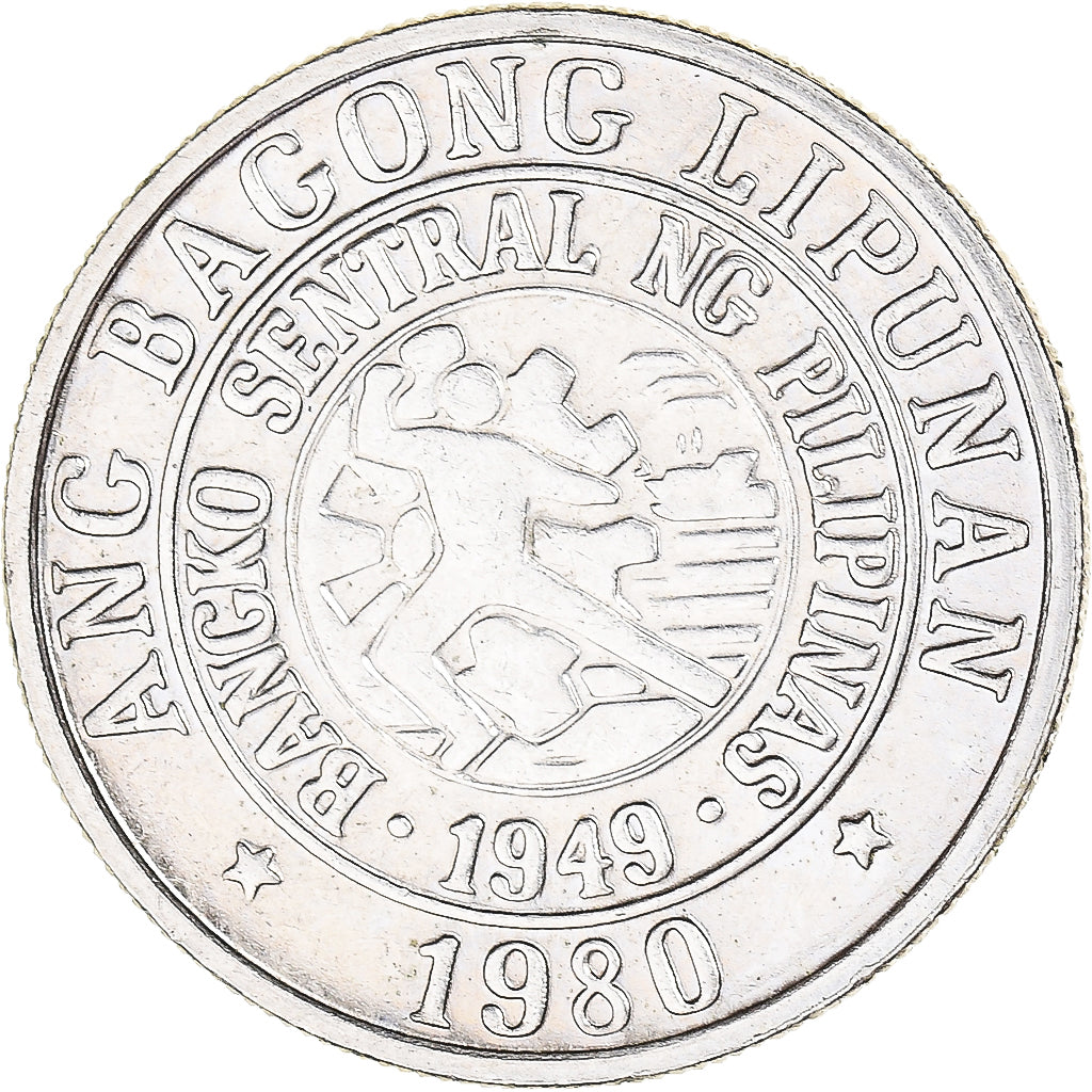 Münze, Philippinen, 25 Sentimos, 1980
