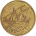 Coin, Kuwait, 10 Fils, 1973