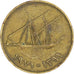 Moneda, Kuwait, 10 Fils, 1971