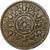 Grande-Bretagne, Elizabeth II, 2 Shillings, 1962, Londres, Argent, TB+