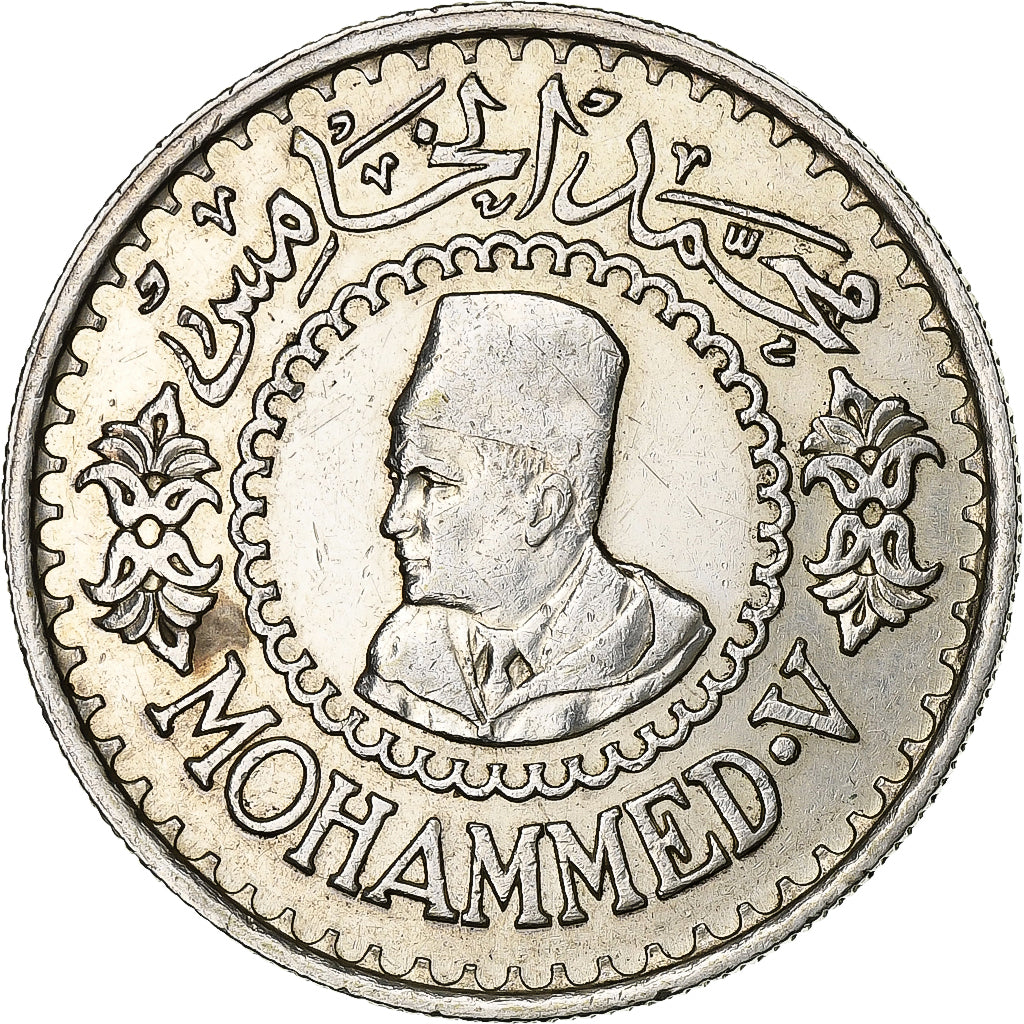 Morocco, Mohammed V, 500 Francs, AH 1376 (1956), Paris, Silver, AU(55-58)