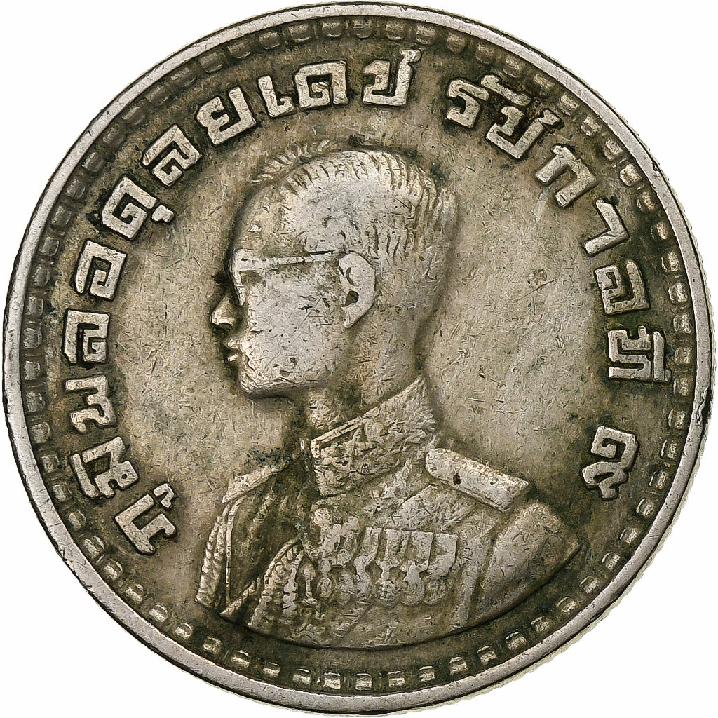 Thaïlande, Rama IX, Baht, BE2505(1962), Bangkok, Cupro-nickel, TB+