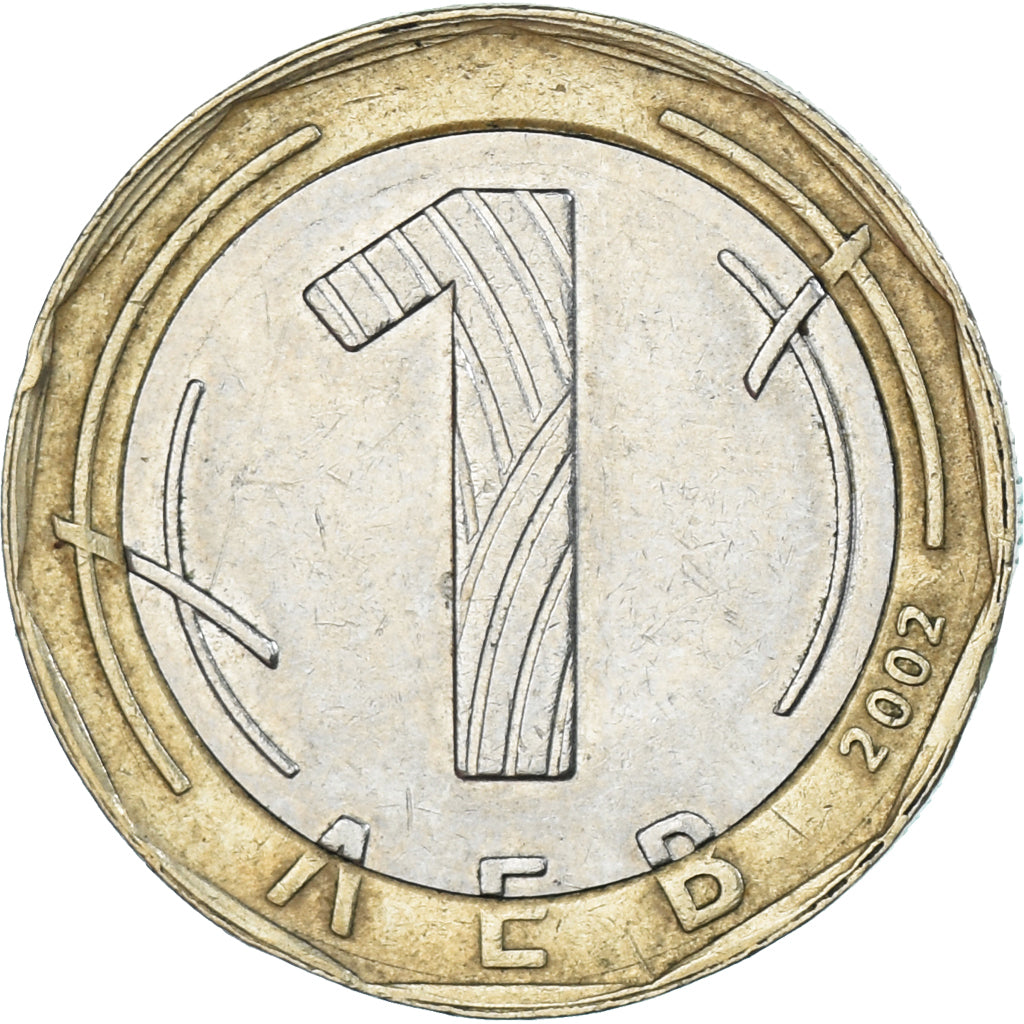 Coin, Bulgaria, Lev, 2002