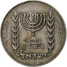 Israel, 1/2 Lira, 5725 (1965), Copper-nickel, MS(63)