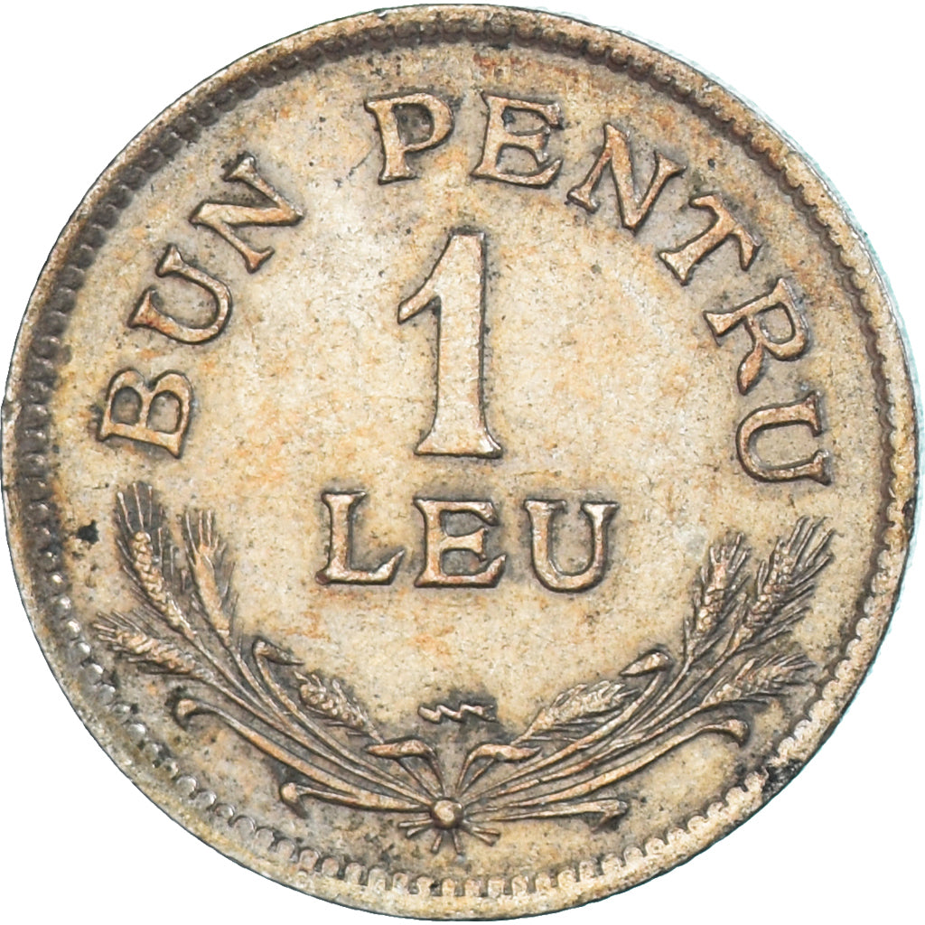 Coin, Romania, Leu, 1924