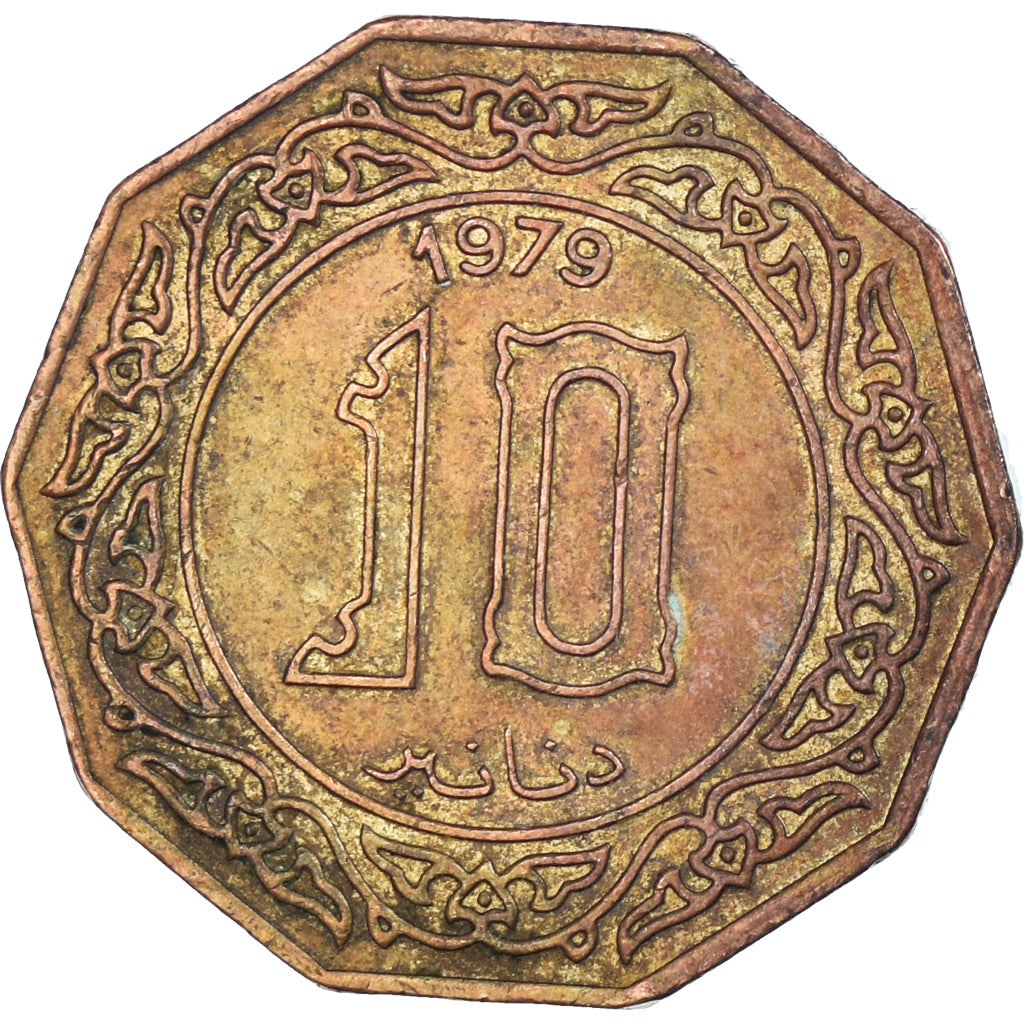 Moneda, Algeria, 10 Dinars, 1979