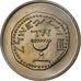Israel, 1/2 Lira, Feast of Purim, 5721 (1961), Utrecht, Copper-nickel, MS(63)