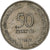 Israel, 50 Pruta, 5714 (1954), Heaton, Cobre-níquel, AU(55-58)