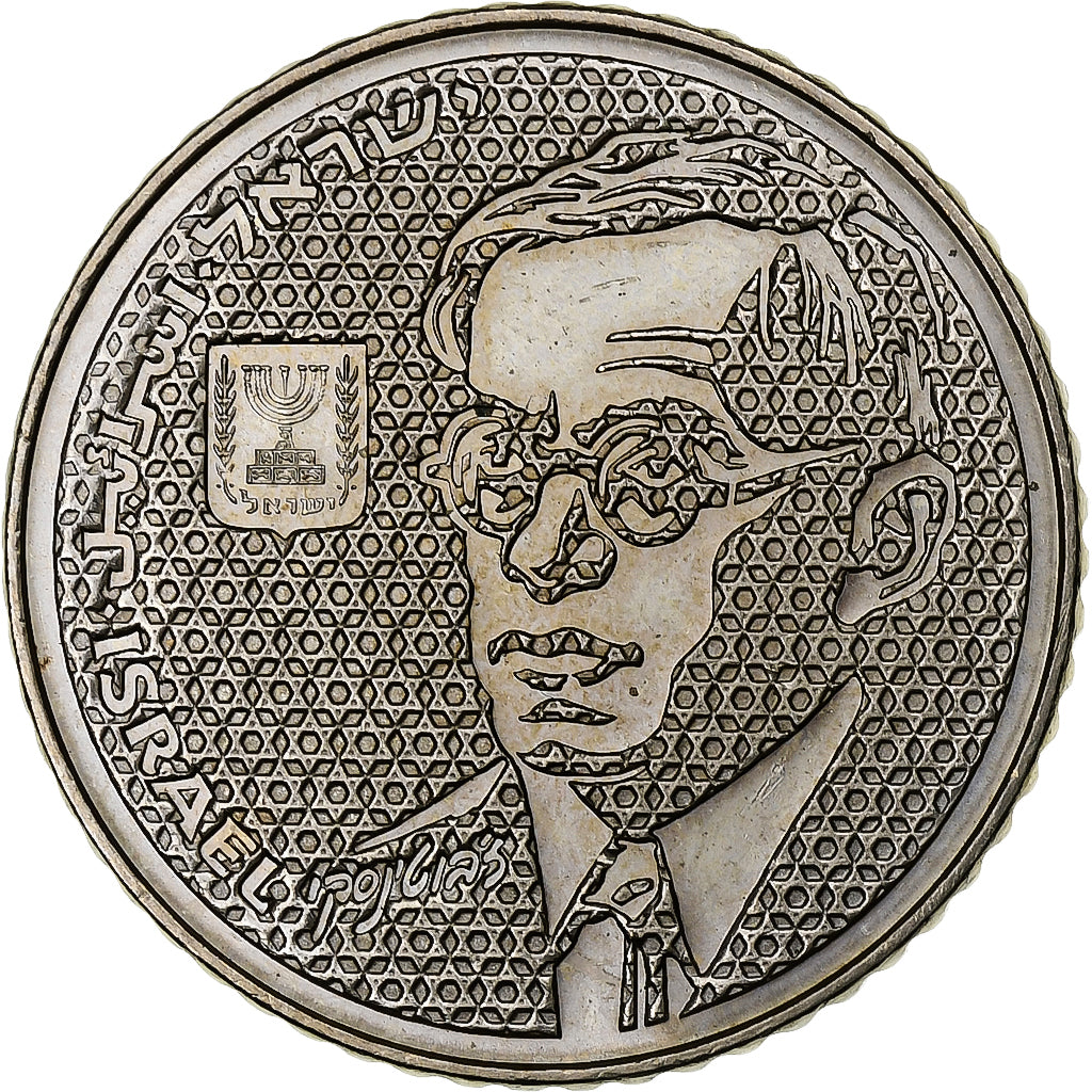 Israël, 100 Sheqalim, Ze'ev Jabotinsky, 5745 (1985), MDP, Cupro-nikkel, PR+