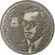 Israel, 100 Sheqalim, Ze'ev Jabotinsky, 5745 (1985), MDP, Cobre-níquel