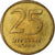 Israel, 25 Agorot, 5722 (1962), Alumínio-Bronze, MS(60-62)