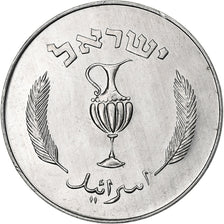 Israel, 10 Pruta, 5717 (1957), Tel Aviv, Aluminum, MS(63)