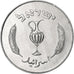 Israel, 10 Pruta, 5717 (1957), Tel Aviv, Aluminum, MS(63)