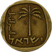 Israel, 10 Agorot, 5722 (1962), Aluminum-Bronze, AU(55-58)