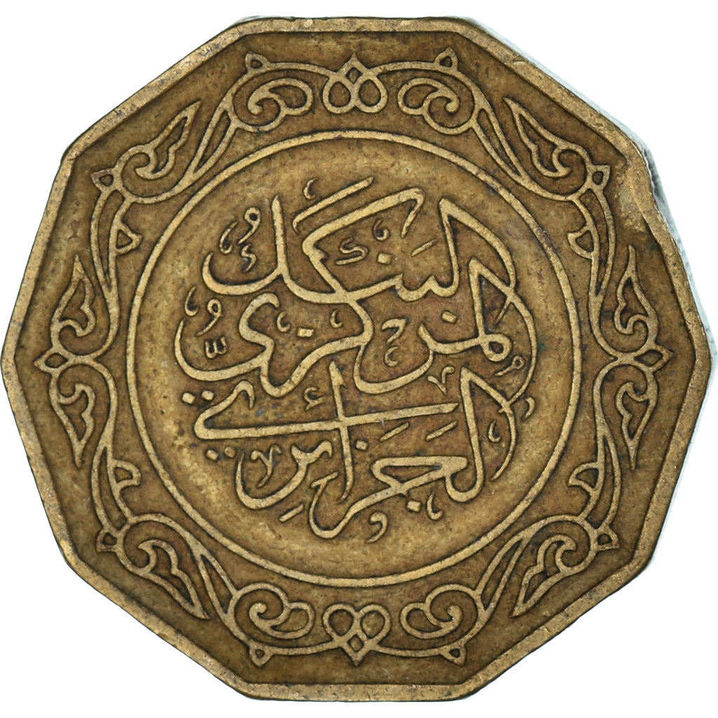 Moneta, Algieria, 10 Dinars, 1979